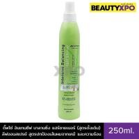 ราคา Dipso Intensive Balancing Hair Shiner with AHA 250ml. ดิ๊พโซ่ อินเทนซีฟ บาลานซิ่ง แฮร์ชายเนอร์ (สูตรดั้งเดิม) (29250091910)