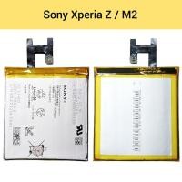 ราคา แบตเตอรี่ | Sony Xperia Z,M2 LIS1502ERPC | Phone Battery | LCD MOBILE (5542963893)