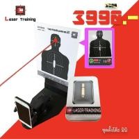 ราคา ซิมูเลเตอร์ มินิ ตั้งโต๊ะ .38Spec (ลูกโม่) (10019753124)