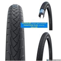 ราคา MARATHON PLUS 26x2.00 ยางนอก SCHWALBE รุ่นมาราธอนพลัส ขอบลวด สีดำ (24589530997)