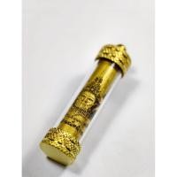 ราคา หลวงพ่อเมียน วัดจะเนียงวนาราม ตะกรุดพระลักษณ์หน้าทอง (KA966) (28373116611)