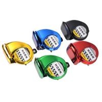 ราคา แตรหอยโข่ง30W 125dB เสียงเบนซ์ แตรลมไฟฟ้า12V เสียงดังมาก!! ติดตั้งได้ทั้งจักรยานยนต์และรถยนต์ (7758419187)