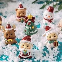 ราคา เครื่องประดับคริสต์มาสซานตาคลอสน่ารักตกแต่งต้นคริสต์มาสไมโครภูมิทัศน์ยิงอุปกรณ์ประกอบฉากตาบอดกล่องตกแต่งของขวัญ (26459657042)