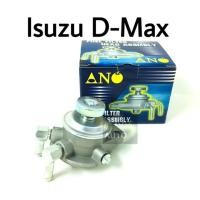 ราคา ขากรองโซล่า ISUZU D-Max 2.5. 3.0 (7732495427)