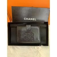 ราคา Chanel กระเป๋าสตางค์ใบสั้น มือสองของแท้ Holo ยังติดแน่น พร้อมกล่อง ถุงผ้า (10056608468)