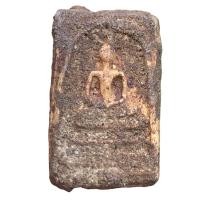 ราคา สมเด็จบางขุนพรหม กรุเก่าสมเด็จโต ราคาถูก (26059522642)