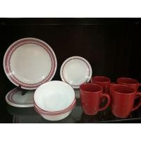 ราคา ชุดจาน Corelle 16 ชิ้น (5306677677)