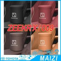 ราคา [อ่าน] zeekr x รถหนังถังขยะกล่องเก็บ zeekr 009กลับแขวนถังเก็บ RYD0 (28620191276)