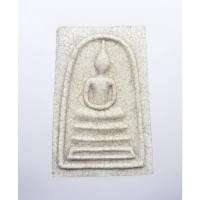 ราคา พระแท้ ทั้งร้าน พระสมเด็จ พิมพ์ใหญ่ เส้นด้าย บูชาครู59 ครูบากฤษณะ ตะกรุดคู่ จีวร (KP1170) (20551590406)