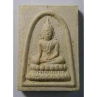 ราคา Antig 428/008 พระผงพิมพ์พระพุทธ หลังยันต์หลวงปู่เผือก วัดกิ่งแก้ว (26650273976)