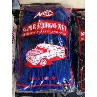 ราคา ตะข่ายคลุมรถกะบะแคบและ 4 ประตู (5794123678)