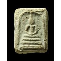 ราคา พระสมเด็จ หลวงพ่อชาญณรงค์ (พระบ้านเจ้าของปล่อยเองค่ะ) (13143349280)