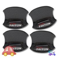 ราคา เบ้ากลม เบ้ารองมือเปิดประตู เขียน All New Triton เครฟล่าดำ 4ประตู Mitsubishi L200 Triton Plus 4x2 4x4 ปี2005 - 2019 (4691269420)