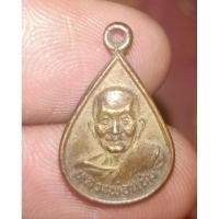 ราคา หลวงพ่อแช่มวัดดอนยายหอม (19092786537)