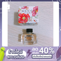 ราคา น้ำหอมแท้ น้ำหอม Gucci Flora (EDP) 5ml. (10506902838)