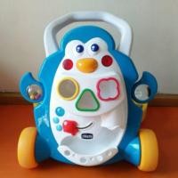 ราคา รถผลักเดิน Chicco มือสอง (1982884851)