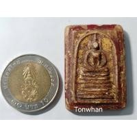 ราคา พระสมเด็จวัดเกศไชโย พิมพ์ 7 ชั้น ลงรักปิดทอง วัดเกศไชโยวรวิหาร อ่างทอง / พระสมเด็จวัดเกศไชโย พิมพ์ 7 ชั้น ลงรักปิดทอง (8948941620)