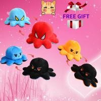 ราคา พลิกปลาหมึกยักษ์ตุ๊กตาปลาหมึก ตุ๊กตาปลาหมึกเปลี่ยนอารมณ์ ตุ๊กตาปลาหมึก tiktok พร้อมจัดส่งจ้า พลิกทั้งสองข้าง Plush toys (24204422505)