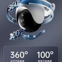 ราคา สมาร์ท HD บ้านสีเต็มรูปแบบกล้องวงจรปิดกลางแจ้งพาโนรามา (27219915430)