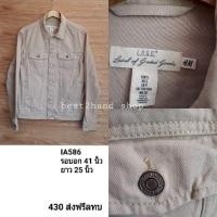 ราคา แจ็คเก็ตยีนส์มือสองแบรนด์แท้ H&M (1942626068)