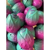 ราคา Hatchimals Surprise Egg (9971072184)
