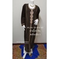 ราคา เดรสอาบายะห์ดูไบ มุสลิม อิสลาม อินเดีย มือสองปักสวย (15593680070)