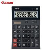 ราคา เครื่องคิดเลข canon AS-1200 (7168245630)