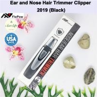 ราคา เครื่องตัดแต่งขนจมูก ขนหู FlePow® Ear and Nose Hair Trimmer Clipper - 2019 (สีดำ) ตัดแต่งขนบนใบหน้า (3118243324)