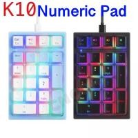 ราคา K10 Mechanical Numeric Keypad Wired Mini Numpad LED Backlit Keyboard Extended (19813981202)