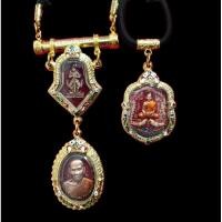 ราคา สร้อยชุดหลวงพ่อพัฒน์ (16486791410)