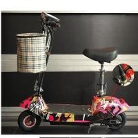 ราคา สกู๊ตเตอร์ไฟฟ้า Electric Scooter พับได้ สำหรับเด็กและผู้ใหญ่ สกูตเตอร์ไฟฟ้า (8336429976)