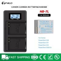 ราคา Palo แบตเตอรี่กล้อง NB-7L พร้อมเครื่องชาร์จ LCD สําหรับ Canon PowerShot G10 G11 G12 SX30IS (27550622712)