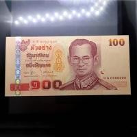 ราคา ธน บัตรตัวอย่าง ธน บัตร 100 บาท แบบ 15 รุ่น 2 (เลิกทาส) ไม่ผ่านใช้ (29126784610)