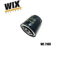 ราคา กรองน้ำมันเครื่อง จี๊ป JEEP Cherokee XJ 2.5L, 4.0L, Grand Cherokee ZJ ปี 1991-1993, WJ ปี 1991 (2431242898)