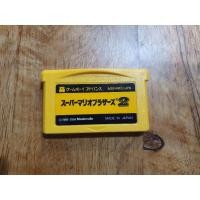 ราคา Nintendo Gameboy Advance Supermario 2. (8562597612)