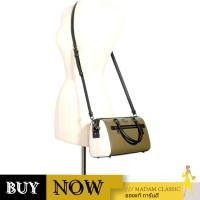 ราคา Coach 3075 Rowan Satchel In Colorblock กระเป๋าสะพายข้าง