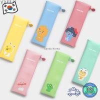 ราคา Kakao Friends กระเป๋าดินสอจากเกาหลี ลิขสิทธิ์แท้ กระเป๋าใส่ปากกา Kakao (11852332738)