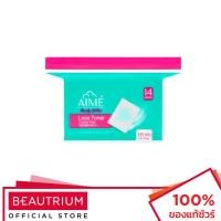 ราคา AIME Less Toner Cotton Pad สำลี 240pcs (22360626119)