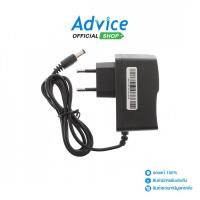 ราคา Adapt.S/W 1000mA WATASHI#WAC031-1A (For Camera) - A0161181 (27061746779)