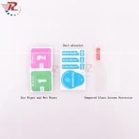 ราคา กระจกนิรภัยป้องกันหน้าจอสำหรับ Canon Powershot G7Xii G7X Mark ii G7X กล้องฟิล์มฟิล์มนิรภัยฟิล์มป้องกัน HD (1881274097)