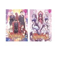 ราคา Set The Choice เส้นทางนางร้ายไม่ง่ายเลยครับ 1-2 (จบ) ผู้เขียน: Little_Anri นิยายแฟนตาซี เกมจีบหนุ่ม สำนักพิมพ์1168 (1926165892)