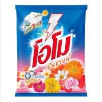 ราคา โอโม ซันชายน์​ ผงซักฟอกขนาด2600กรัม (18767579358)