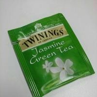 ราคา Tea the best tea on earth with Twining nand (26673648)