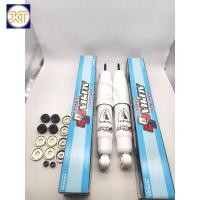 ราคา ส่งไว โช๊คอัพหน้า Toyota Commuterคอมมูเตอร์ Ventury ปี'05-'2018 แก๊สกระบอกใหญ่/Alpha Plus ราคา/คู่ Tokico APP4175/Q4175 (24677062219)