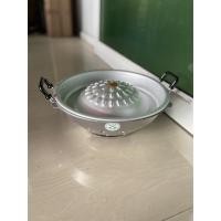 ราคา เตาปิ้งหมูกะทะใช้ถ่าน เตาปิ้งย่างหมูกะทะ 30เซน ทั้งชุด หนา อย่างดี คุ้มสุด (เตา1/กระทะ1) (3547977936)