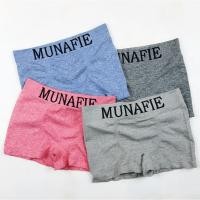 ราคา Boxerการันตี ของแท้100% มีปั้มตรา MUNAFIE ทุกตัว！！！ส่งไว ！！！ (3946915004)
