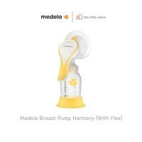 ราคา Medela Breast Pump Harmony (with Flex) เครื่องปั๊มนมแบบปั๊มมือ รุ่น Harmony® flex (24586906689)