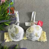 ราคา #เสื้อชั้นในมือ 1 ไซส์ A34/75 (24224089691)