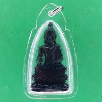 ราคา พระไพรีพินาศ เนื้อแร่ผสมเรซิ่น เลี่ยมกรอบ พระไพรี พระไพรีพินาศ (5864630300)