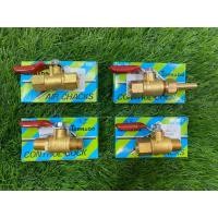 ราคา ก๊อกลมทองเหลือง วาล์วลมทองเหลืองแท้ ขนาด 1/4" 2 หุน Hato ของแท้ (9009928075)